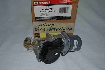 Мотор стеклоочистителя лобового стекла Ford Explorer 06-10 г MOTORCRAFT артикул: WM747