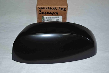 Накладка зеркала левого (под покраску) GM артикул: 25788156