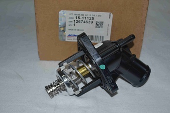 Корпус термостата AC DELCO артикул: 15-11125