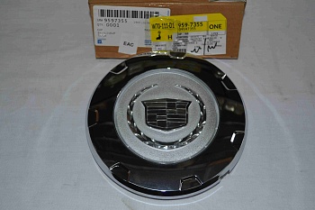 Колпак колесного диска  R22 9597355 Cadillac Escalade 2007-2013 GM артикул: 9597355