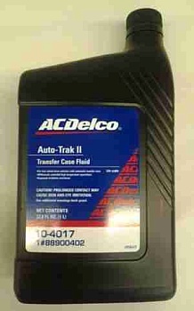 Масло раздаточной коробки "Auto-Trak II" AC DELCO артикул: 88900402