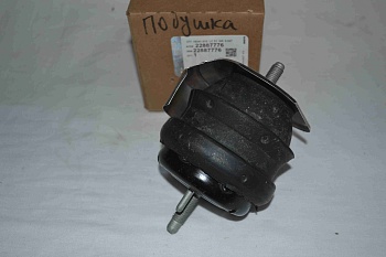 Подушка ДВС левая  Cadillac SRX 04-09  Cadillac CTS 03-14 GM арт. 22887776