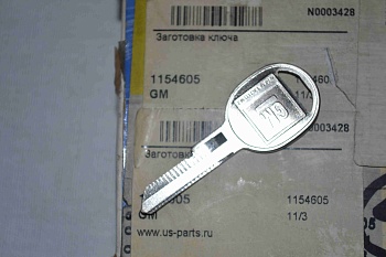 Заготовка ключа 1982-1999 GM для Chevrolet GM арт. 1154605