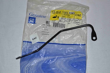 Крепление крыла переднего правого Hummer H3 2006 GM арт. 15839280