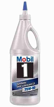 Масло трансмиссионное, синтетическое, гипоидное MOBIL артикул: 75W90S