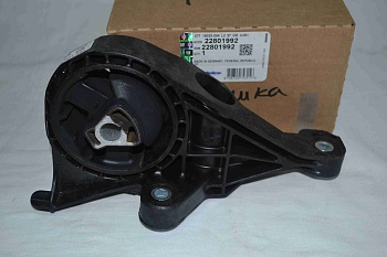 Подушка двигателя передняя Cadillac SRX 2010-16  XTS 2013-2019 GM арт. 22801992