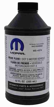 Жидкость тормозная (MS-4574) 0,35ml MOPAR артикул: 4318080AC