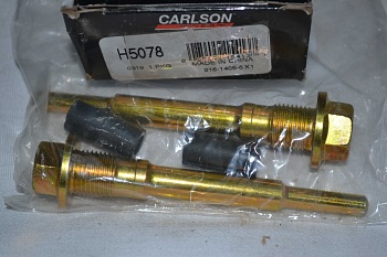 Направляющие переднего суппорта 199-2009 CARLSON арт. H5078