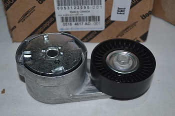 Натяжитель приводного ремня 3.6L CHRYSLER арт. 5184617AD